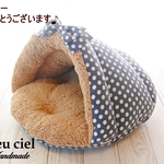 【hat様オーダー品】