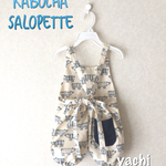 再販✨✨✨秋冬 ＊＊ 北欧くまさん＊履いて可愛いかぼちゃパンツ salopette 