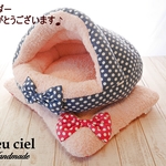 【モエ様受注制作品】2点セット