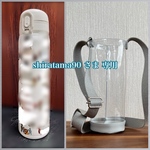透明の水筒カバー ☆ shiratama90   さま  専用 ☆  クリアケース　透明ケース　透明カバー　