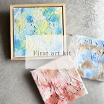 【即発送】　ファーストアート 制作キット（15cm正方形）