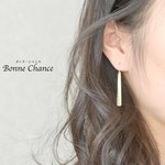 メタルプレートのピアス