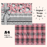 A4 デザインぺーパー 10枚 No.50