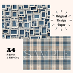 A4 デザインぺーパー 10枚 No.55