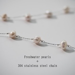 304ステンレス[20cm] Import parts No3360