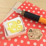 お手紙 はんこ