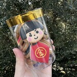 【予約商品】金太郎サブレ