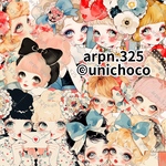 【unichoco様♡新作デザイン】 A6ステッカー
