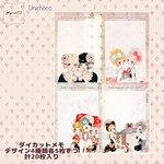 Retro kawaii gift girlダイカットメモ【No.a28】
