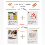 おひとり様1点まで【おでかけSET】2nd Anniversary 2周年記念 特別限定アイテム 数量限定 在庫限り カフェマット 犬スタイ ペットマット 犬ビブ