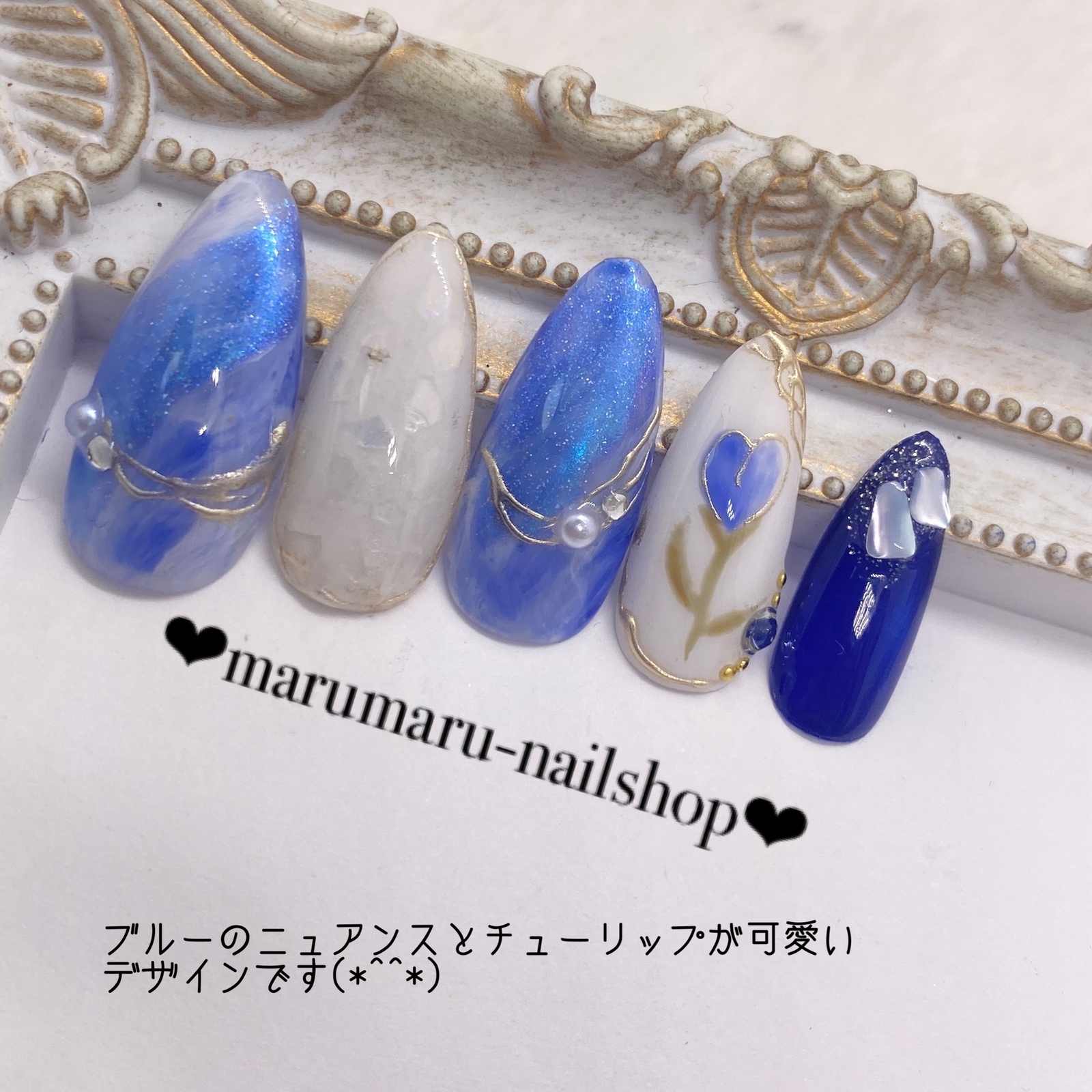 ネイルチップ オーダー ブルー チューリップデザイン - ❤︎marumaru 