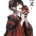 4月新作【夜叉】人物ステッカー