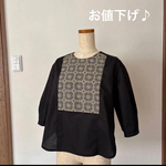 ミナペルホネン　anemone ブラウス　ハンドメイド
