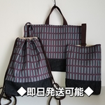 【送料込】入園入学３点セット　けん盤あずき色×水色