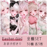 《 Easter Girl🐰SET 》Sakuraꕤ オリジナル人物ステッカー シール ステッカー