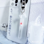感情標本キーホルダー (ヘモリゼット) | きゅーときシック | 毒かわ薬 |  病みかわ | 薬 | Gothic | V系 | サブカル界隈 | 天使界隈 | 赤|白|推しカラー