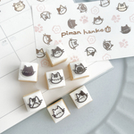 【手帳アニマルはんこ】しろねこ　スケジュール帳　トイトレ　スタンプカード