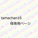 専用ページ・ヒナソウのゆらゆらイヤリング（シルバーカラー）