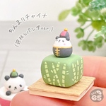 小さい置物　ちんまりチャイナ(笹林とパンダver.／中華　中華　おもしろ　かわいい　おしゃれ　ミニチュア　小さい　粘土　オブジェ　インテリア　飾り