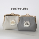 【new】うちの子ぷっくり刺繍のがま口財布