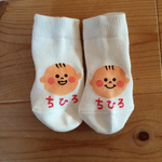 また再販‼️お祝いなどに★手描き 自己紹介ソックス