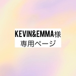お名前ビブ