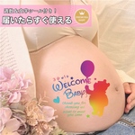 妊婦ママ安心CE認証素材 ★I5Ⅱ マタニティペイントシール マタニティフォトシール マタニティフォト マタニティペイント マタニティ シール シルエット 可愛い 　