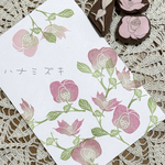☆ハナミズキはんこ☆ 受注作製　持ち手なし　けしごむはんこ　