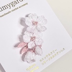 桜のイヤーカフ