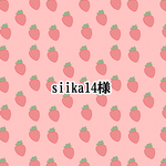 siika14様専用　背景ボード
