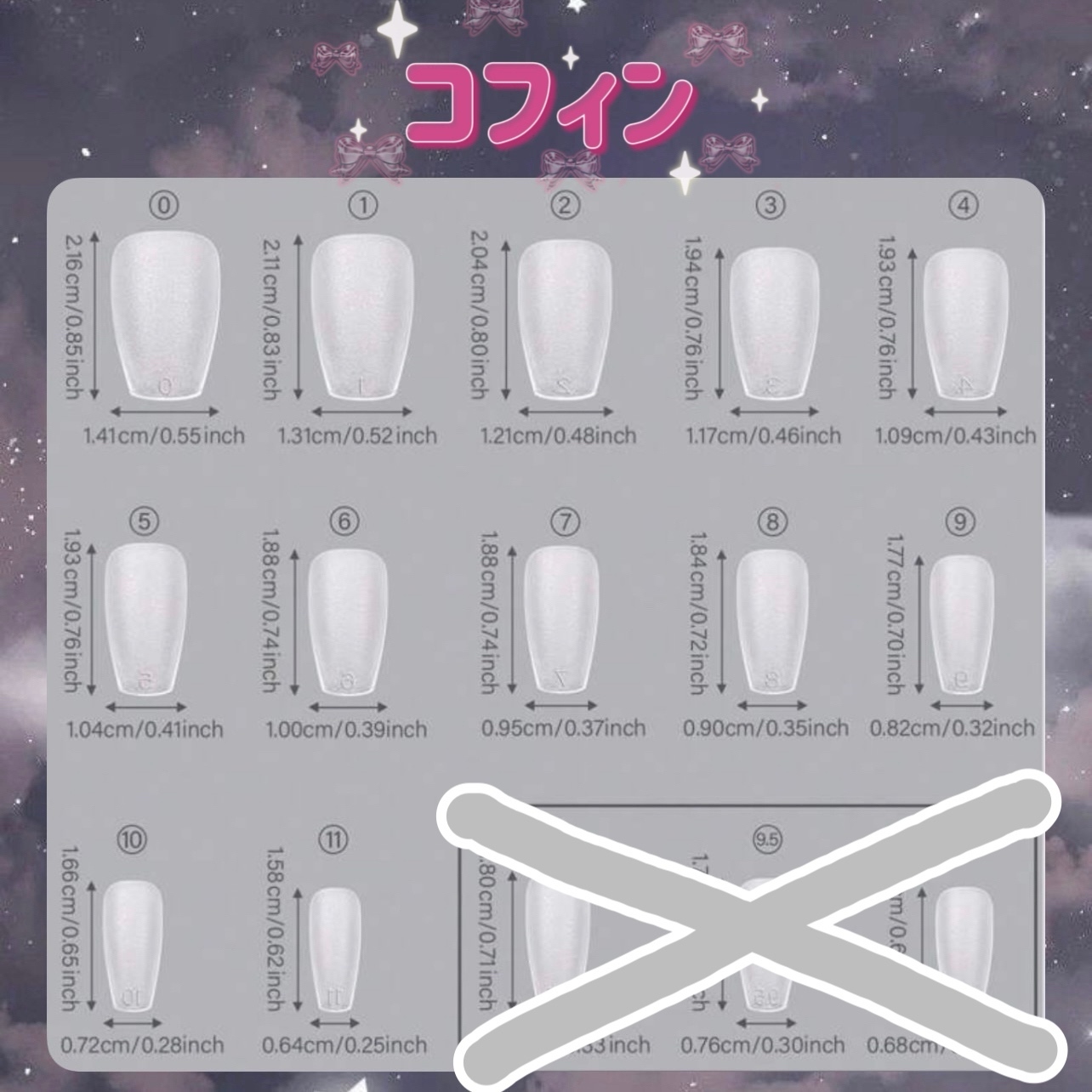 💗ワンホン推しネイル💗 ネイルチップ ワンホン フレンチガーリー 韓国