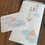 【PB-11】ANGEL BABY｜ 出産祝い用ご祝儀袋・のし袋（名入れ可）