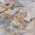 mさま専用 *:･ﾟ✧