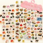 【3種セット】コラージュ素材 食べ物 ぷっくり ぷっくり 3D シール お寿司 おにぎり 屋台 日本食 和食 スクラップブック 手帳デコ ラッピング