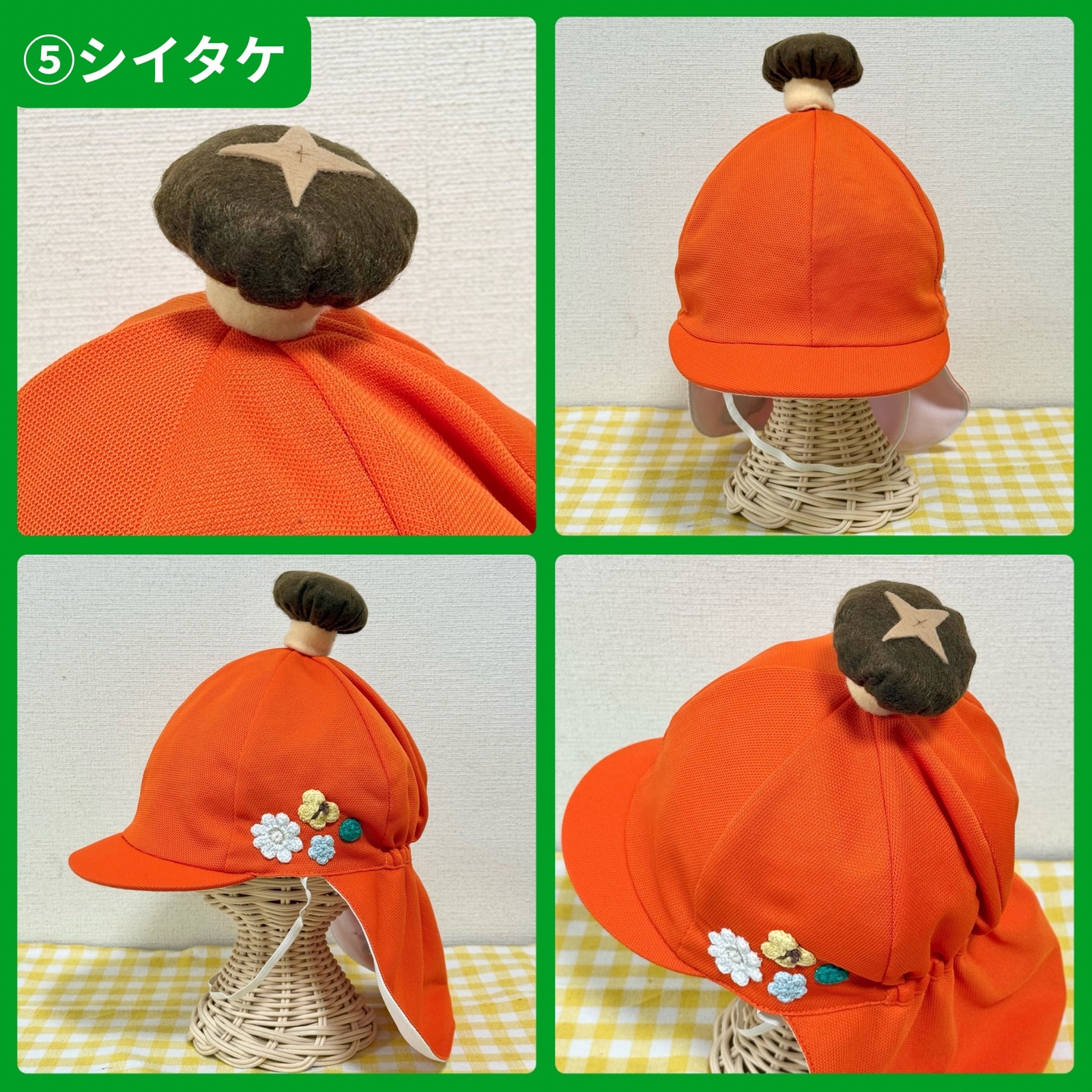 カラー帽子トッパー】選べる‼️🉐3点セット✨保育園帽子 カラー帽子