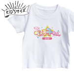 【色々選べる】フレブルサッカーTシャツ　KID'Sサイズ　カッコイイ　プレゼント　ファッション　サッカー　フレンチブルドッグ　名入れ