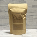 自家焙煎コーヒー豆　【定番】よもぎブレンド