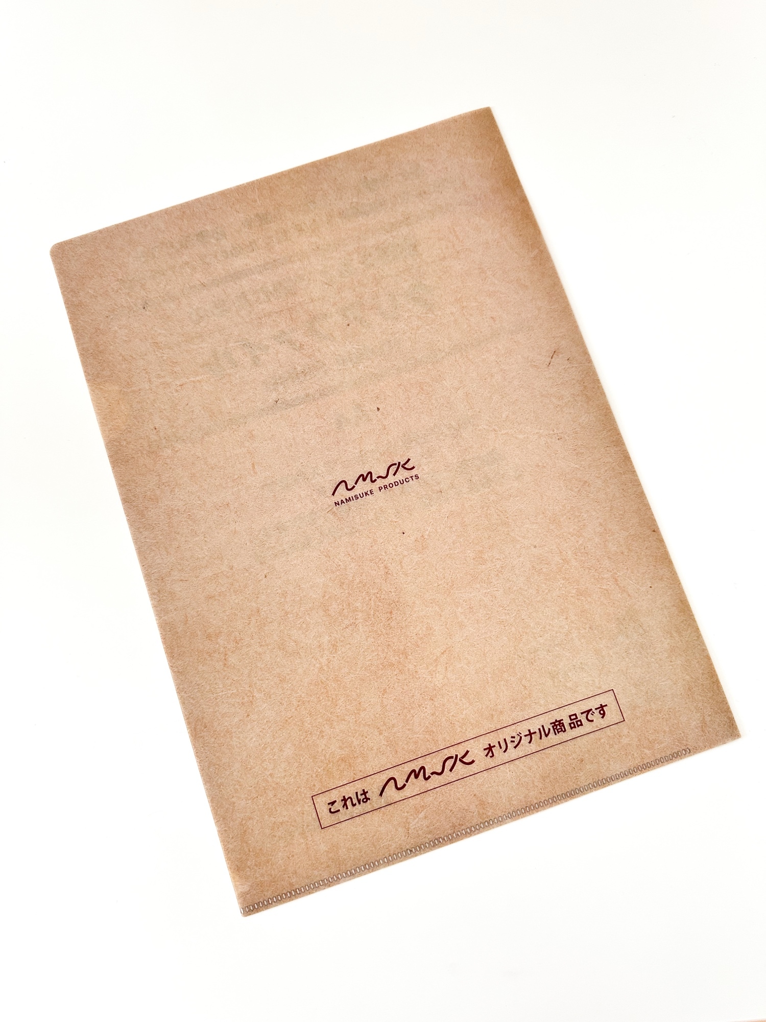 書類をあとで読むためのクリアファイル【目印書類】 - NMSK - NAMISUKE