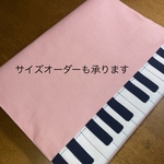 A4ファイルカバー　ピンク