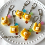 選べる‼︎かわいい♡ アニマルホットケーキ　キーホルダー　食品サンプル　フェイクフード　日本製　パンケーキ　