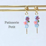 🌟紫陽花だんご【ピアス・イヤリング】(片耳)