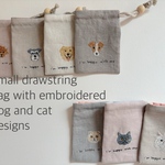 犬と猫の刺繍ミニ巾着【うちの子オーダー】