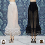 1/6ドール(脚長)用シースループリーツフリルスカート　マーメイド