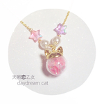 daydream ♡ cat