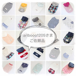 aribooo1205さま ご依頼品