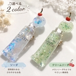 クリームソーダの絵の具チューブヘアクリップ｜さくらんぼ付き・ゆめかわ・レトロ喫茶・フェイクスイーツ・レジン