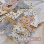 sさま専用 *:･ﾟ✧