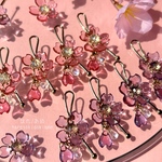桜雨 ピアス/イヤリング