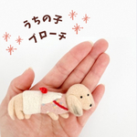 専用ページ✿みん様