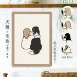 【ねえ聞いて】犬種が選べる名入れ可能　フレーム付き犬のイラストポスター　北欧キャンバスプリント　うちの子アート　送料無料